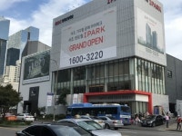 [현장르포] 서초 센트럴 아이파크, 강남 불패신화 이을 듯