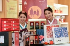 추석 앞두고 홍삼 등 건강식품 선물세트 인기