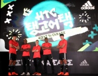 아디다스, 글로벌 챔피언과 함께 HTC 탱고어택 풋살 대회 성료