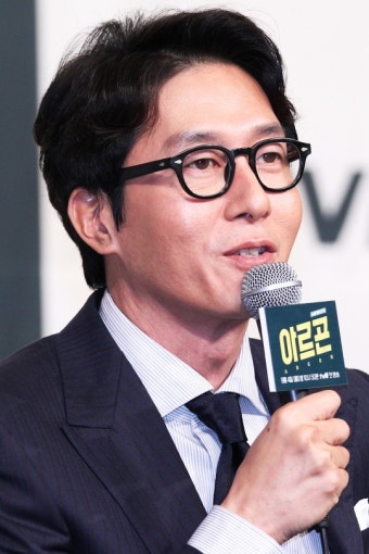 경찰 