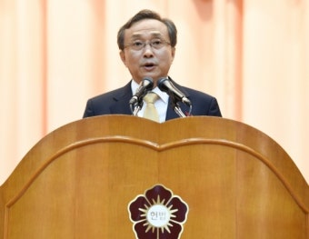 유남석 신임 헌재 재판관 
