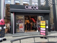 올리브영부터 시코르까지…뷰티업계, 강남 대전 눈길