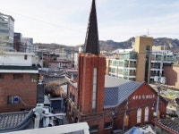 서울 종로 체부동 성결교회 생활문화센터로 돌아온다