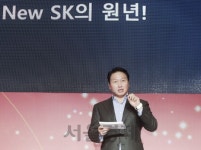 SK, ‘ICT·화학·물류’ 날개 달고 ‘수출기업’으로 날다