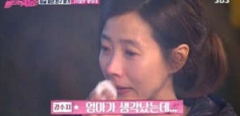 강수지 모친상, 딸 결혼식 보지 못하고 안타깝게 떠나