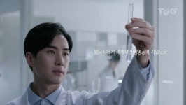 기업광고에 집중하는 제약·바이오업계