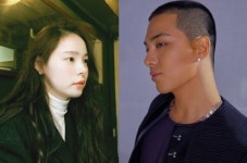 태양 입대, 민효린 행운의 네잎크로버로 배웅?