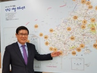프랑스 LST社, 진도 회동 관광지에 1500억 투자 계획