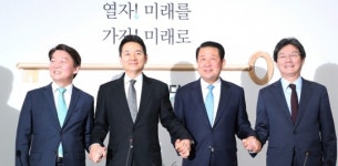지방선거 진도 못 나가고 있는 野
