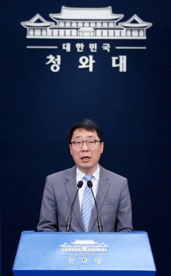 文·트럼프, 북미정상회담 전에 '한미정상회담' 갖는다