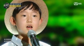 오연준 어린이 왜 화제? 만찬장서 바람이 불어오는 곳 부를 예정