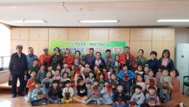 보성군장애인복지관, 카네이션화분 나눔 활동 펼쳐