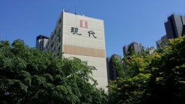 [현장르포]강남 재건축 부담금 억...집값 떨어질라