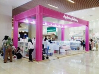 아가방앤컴퍼니, 인도네시아 대형 쇼핑몰 입점