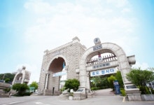 경민대학교, 대학 기본역량 진단 평가에서 자율개선대학으로 선정