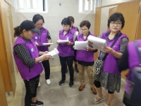 양주시 여성친화도시 서포터즈, 공중화장실 모니터링 실시