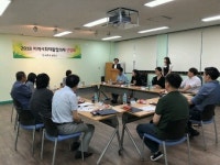 파주시 보건소, 지역사회재활협의체 간담회