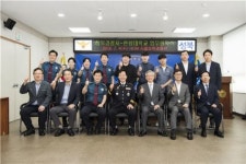 한성대-성북경찰서 캠퍼스 안전, 범죄 예방 업무협약