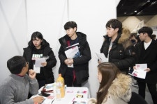 한성대 국내 첫 전면 도입한 전공 트랙제 강화 위해 행정역량 혁신·강화 나선다