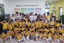 광주 백운초병설유치원, 알뜰시장 수익금 장애복지관에 전달
