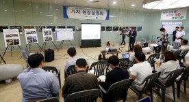 [포토] 5호선 동대문역사문화공원역 환승통로 폐쇄 관련 현장 설명회