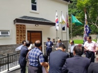 파주시 법원읍 법원4리, “마을회관 및 경로당” 준공식