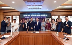 푸른터맑은의정부21실천협의회 공동대표, 운영위원 연석회의 개최