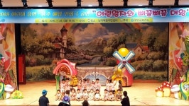 무안군, 어린이 흡연·음주 예방 인형극 공연 개최