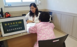 전남 담양군, 우울 극복 정신건강 증진 프로그램 운영