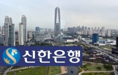 12년 인천市 금고지기 신한銀…10조 시금고 유지할까