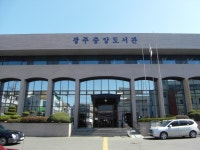 광주중앙도서관 및 석봉분관, 시민문화강좌 개설