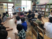 무안군, 지역아동센터 통합건강증진 프로그램 운영