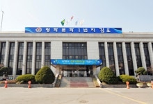 김포도시철도, 역사명 사우(김포시청역)으로 개정