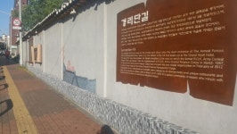 [현장르포] 흔들리는 자영업…서울 주요 상권 가보니 ①이태원 경리단길