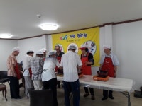 광주 서구, 경로당을 지역커뮤니티 센터로 탈바꿈