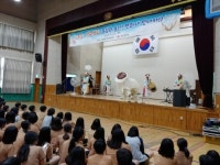 인천학생교육원, 통일과 놀다! 평화야 만나자! 캠프 운영