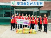 나주우체국, 나주 빛고을정신요양원에서 사랑나눔 펼쳐