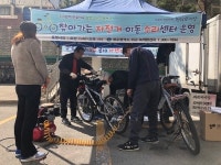 광주 서구, 하반기 찾아가는 자전거 이동 수리센터 본격 운영!