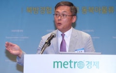 [2018 운송·물류혁신포럼]강성주 우정사업본부장 축사 동북아 물류대비해 드론과 전기차 등 신기술 준비한다