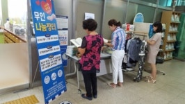 김포시 장기본동, “재활용품 집중수거”모범 보여