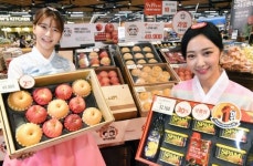 홈플러스, '추석선물세트' 본판매 개시…물가 부담 줄이기 앞장
