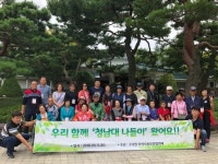 평택시 고덕면 지역사회보장협의체,