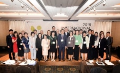 한국암웨이, 2018 국제 파이토뉴트리언트 심포지엄 개최