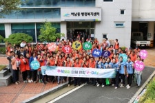 광주 광산구 기관·사회단체 100여명, 하남동 일대서 추석맞이 대청소