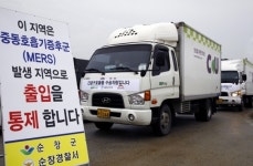 BGF, 대한민국 안전 지키는 공공 인프라로 진화