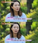 배우 나혜진 관심 집중...그는 누구인가?