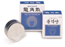 [메가 히트 상품 탄생스토리] - 보령제약 용각산