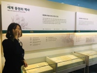 [현장르포] 4100조 실물증권이 있는 일산 증권박물관