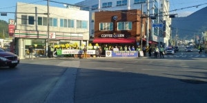 화순군,‘교통사고 Zero! 함께하는 교통안전’캠페인 실시