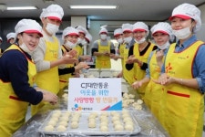 CJ대한통운, 적십자사와 제빵 봉사로 이웃 사랑 나눔 펼쳐